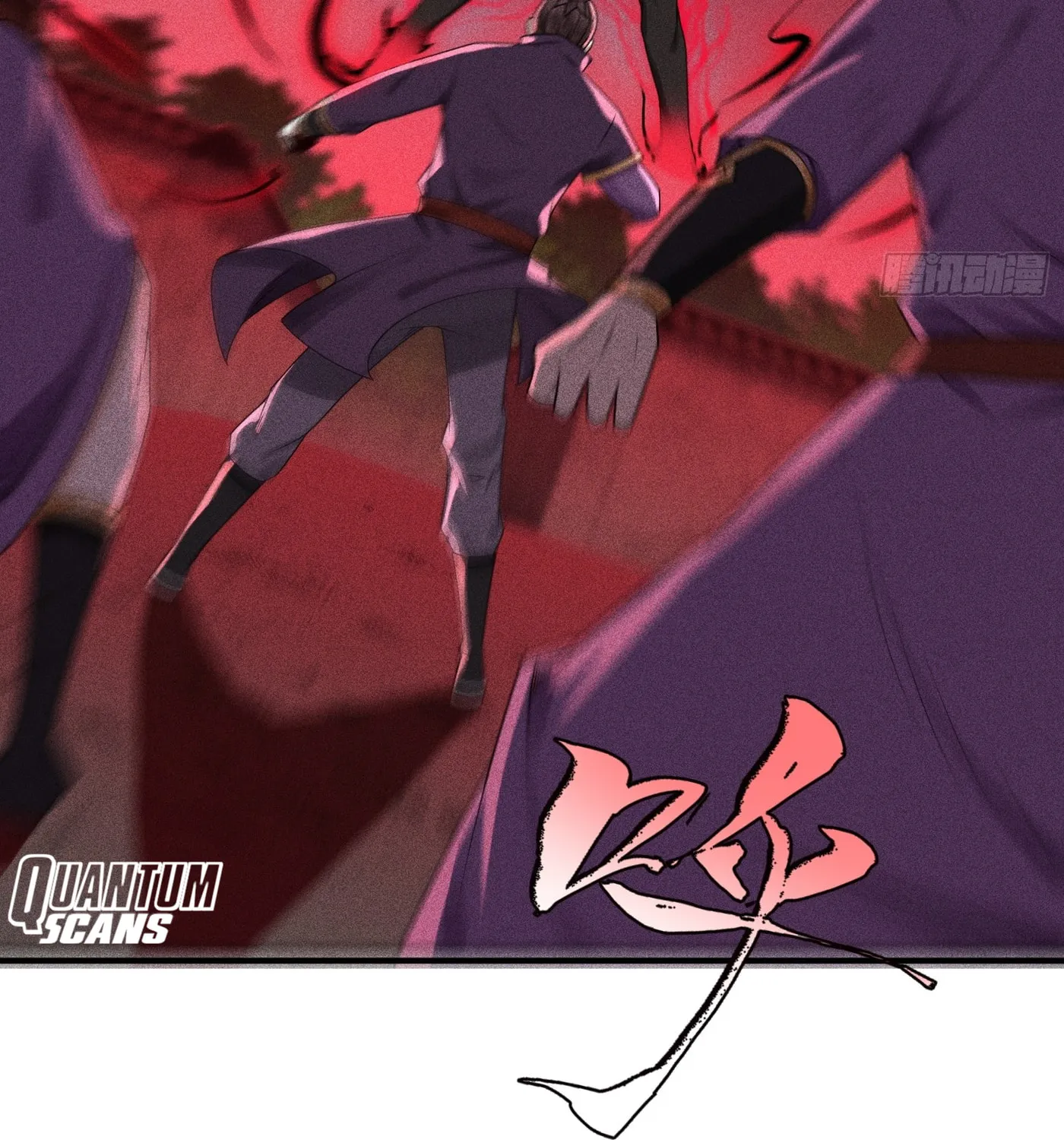 Celestial Phase Chapter 7 page 13 - 