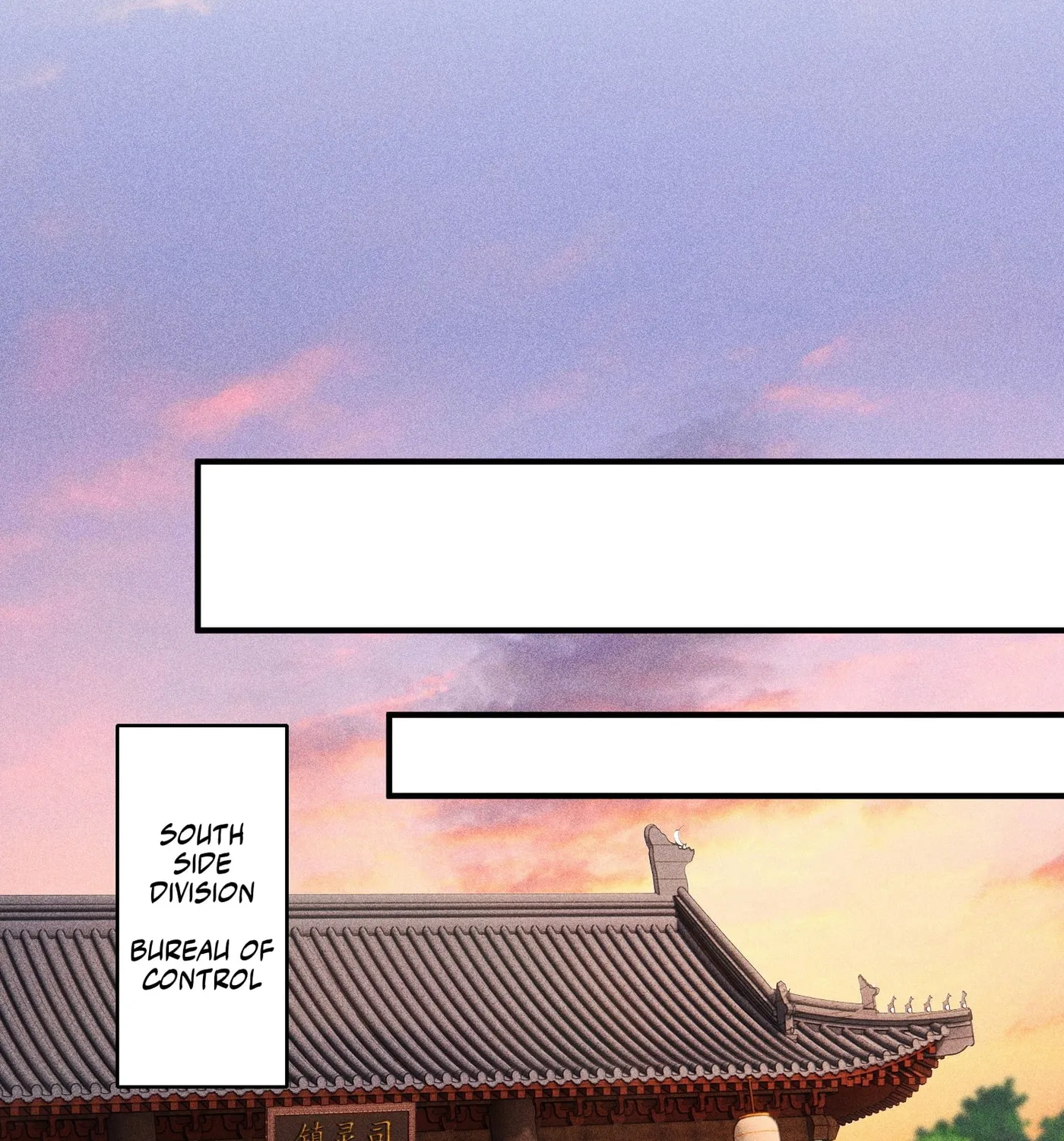 Celestial Phase Chapter 7 page 23 - 