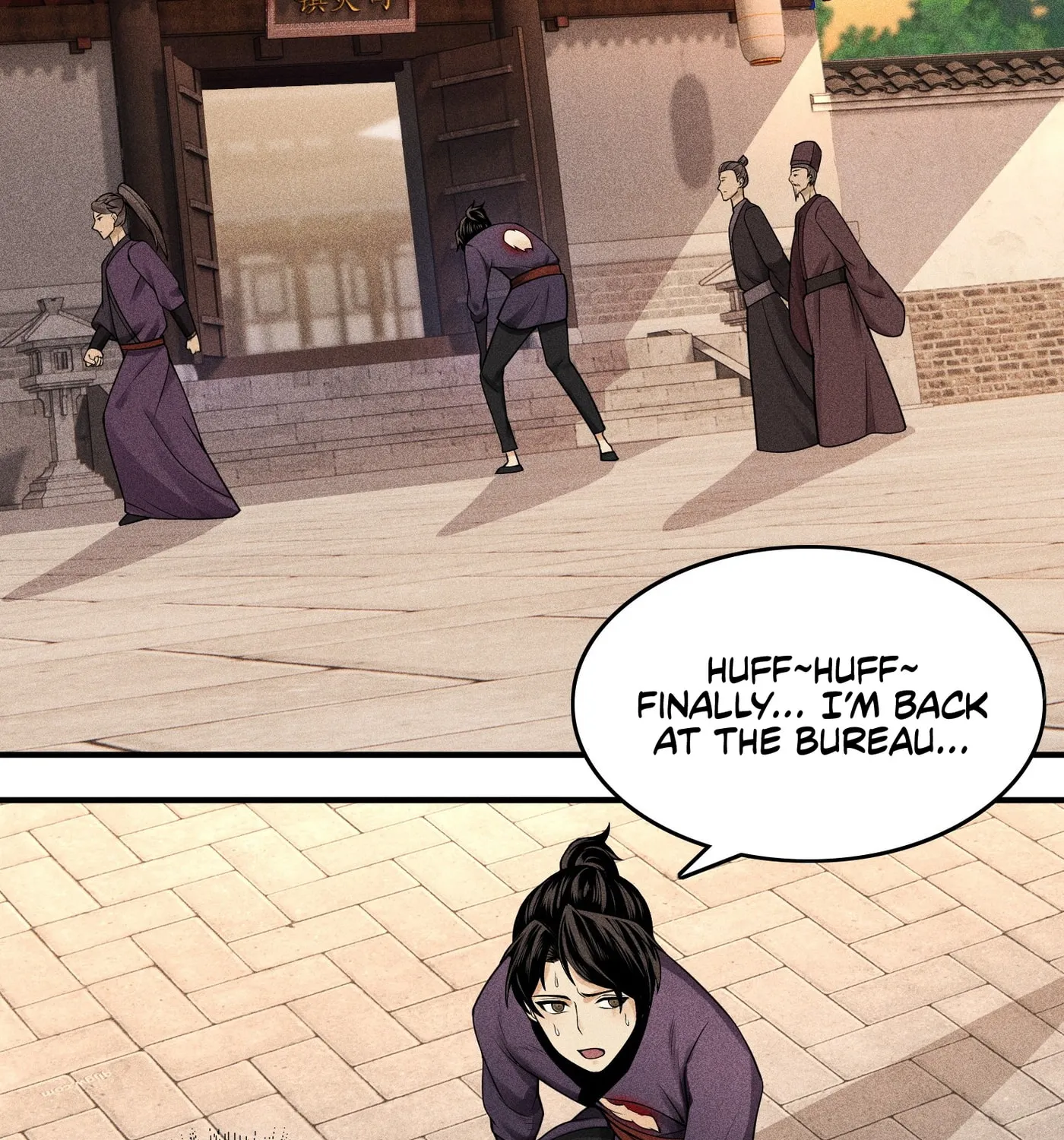 Celestial Phase Chapter 7 page 24 - 