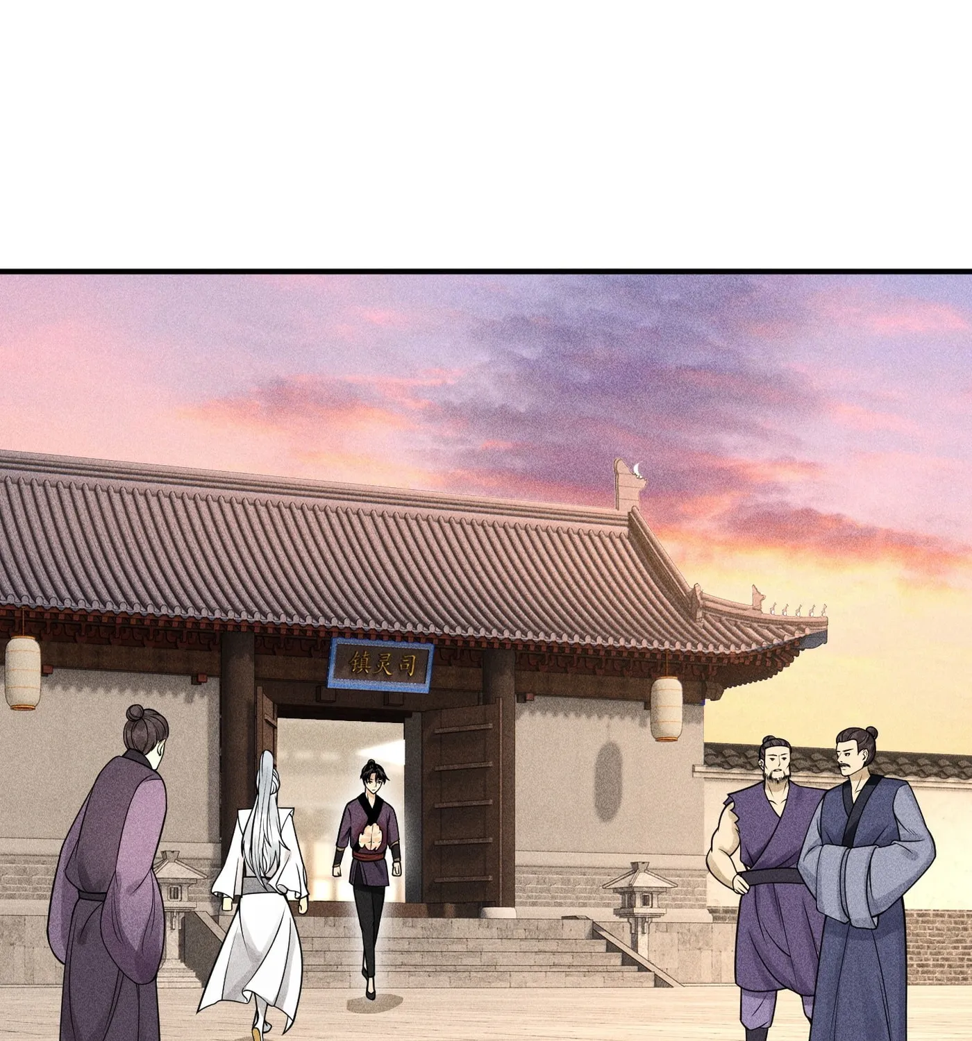 Celestial Phase Chapter 7 page 40 - 