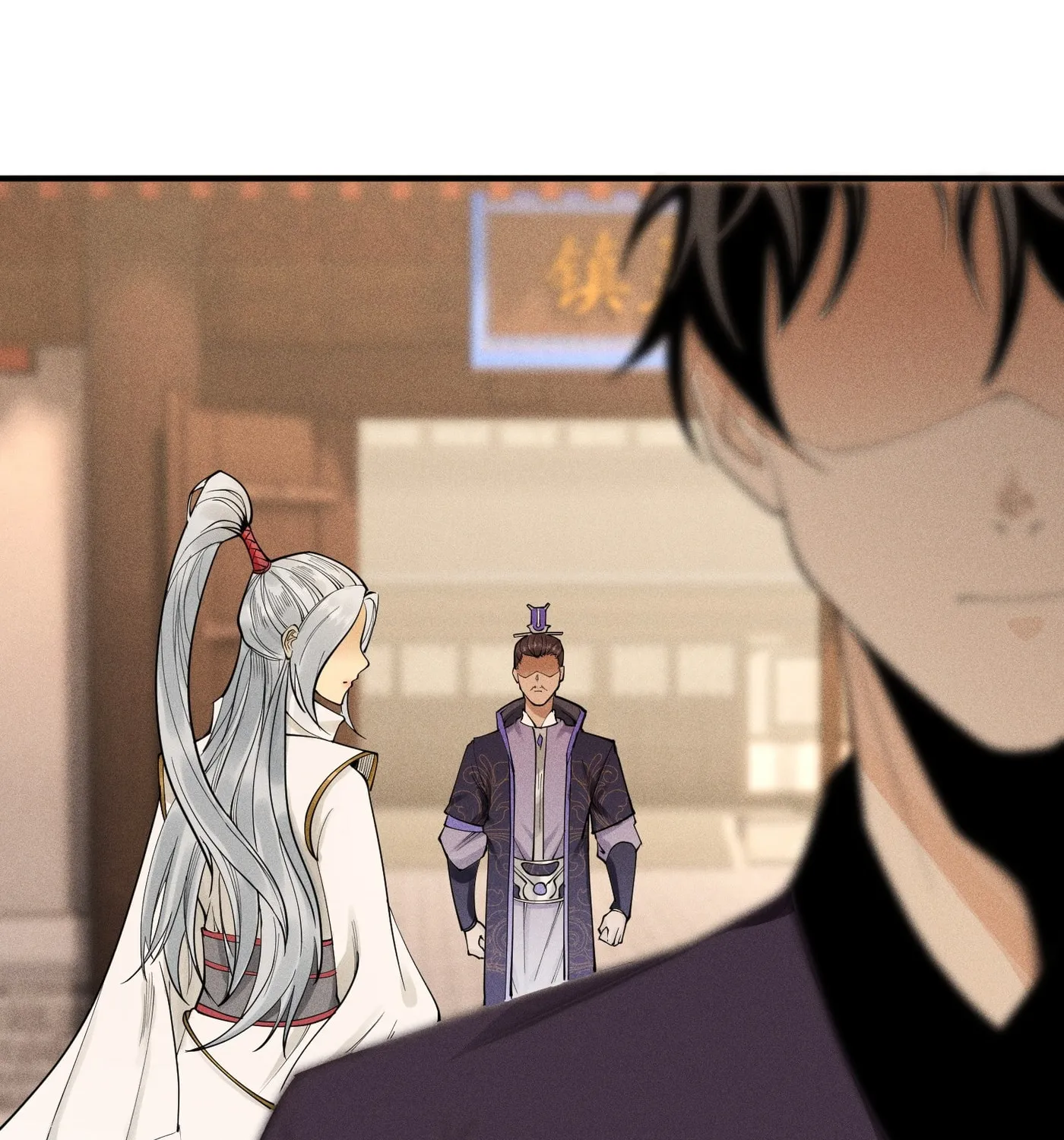 Celestial Phase Chapter 7 page 43 - 