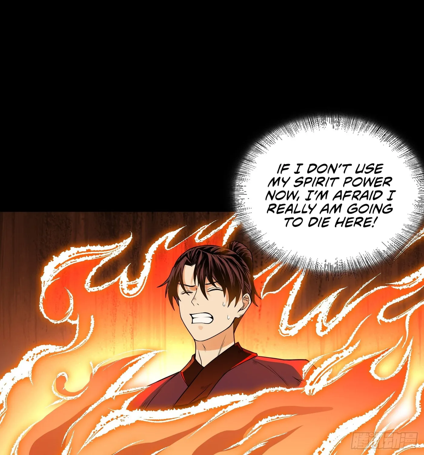Celestial Phase Chapter 7 page 6 - 