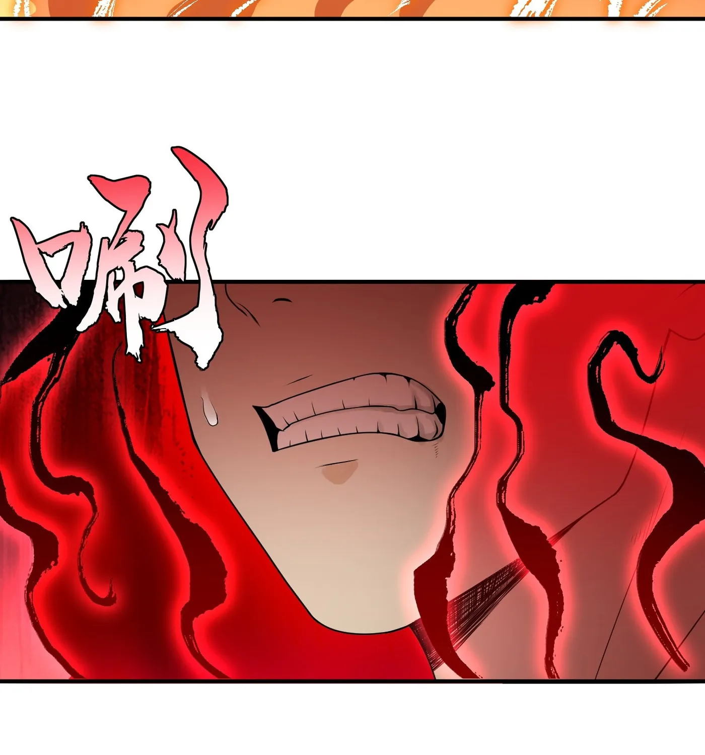 Celestial Phase Chapter 7 page 7 - 