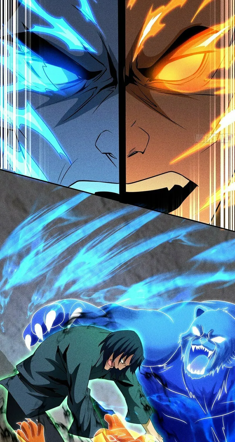 Celestial Phase Chapter 70 page 12 - 