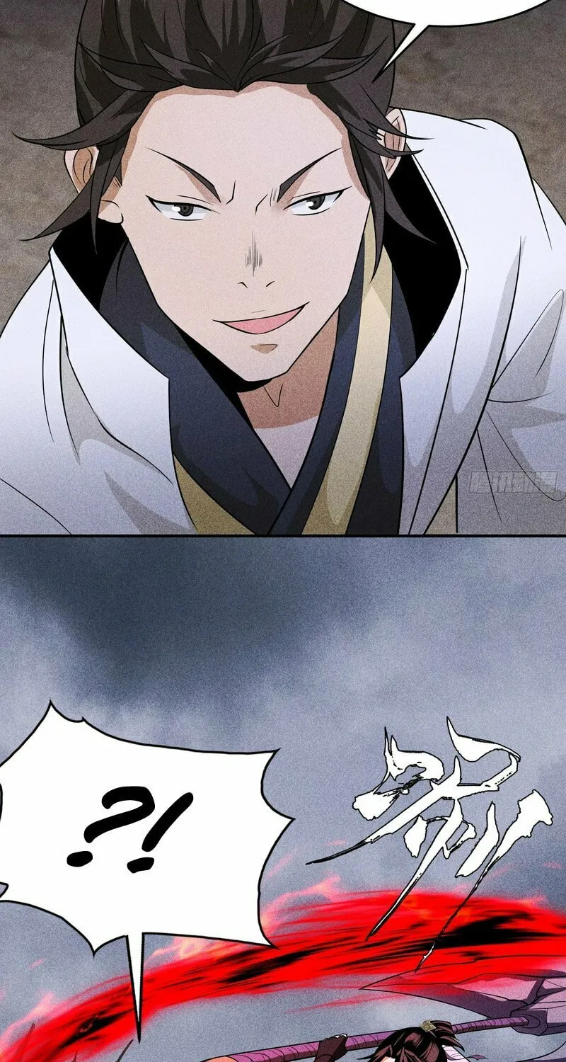 Celestial Phase Chapter 70 page 16 - 