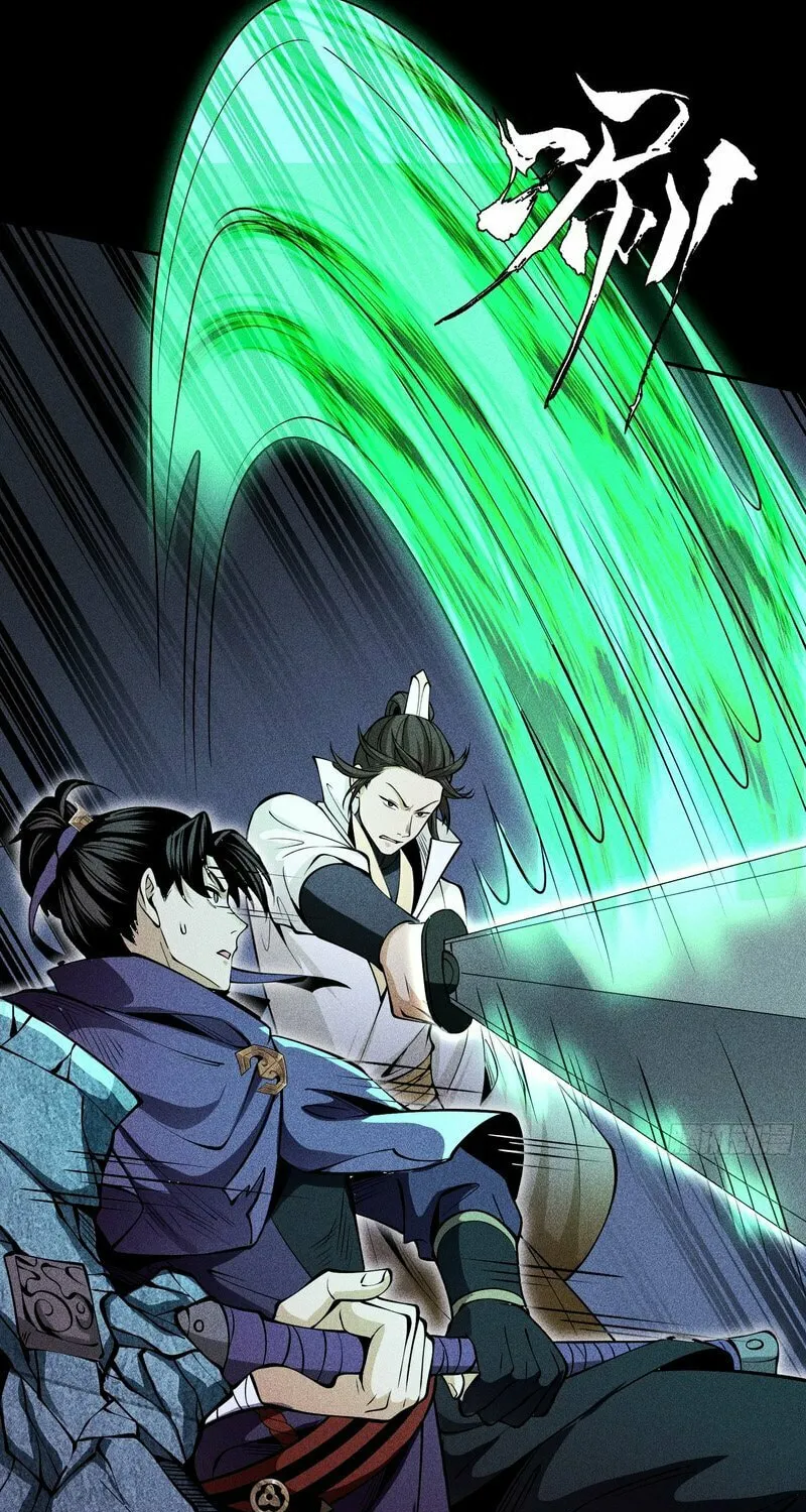 Celestial Phase Chapter 70 page 19 - 