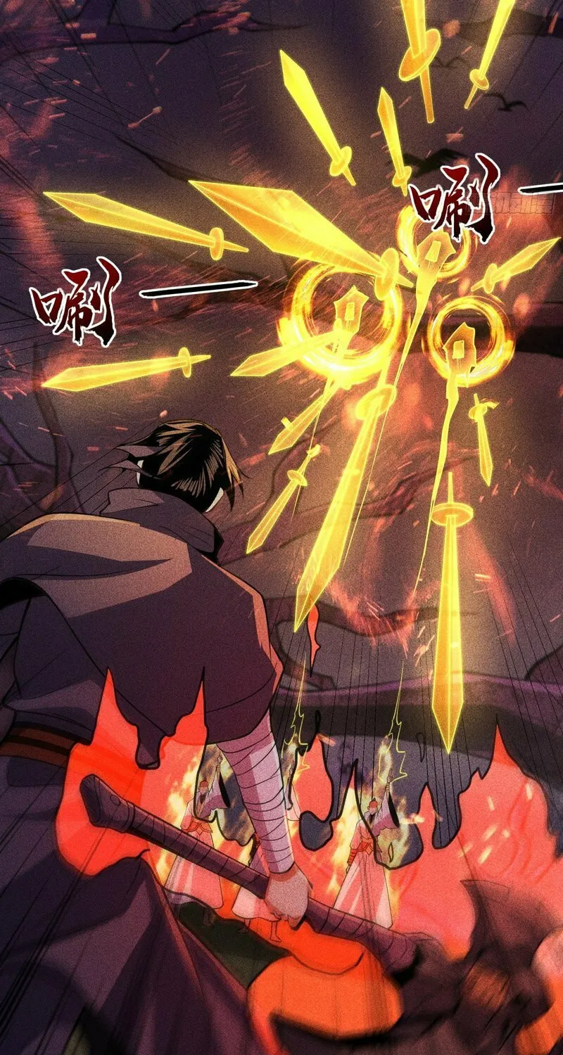 Celestial Phase Chapter 70 page 32 - 