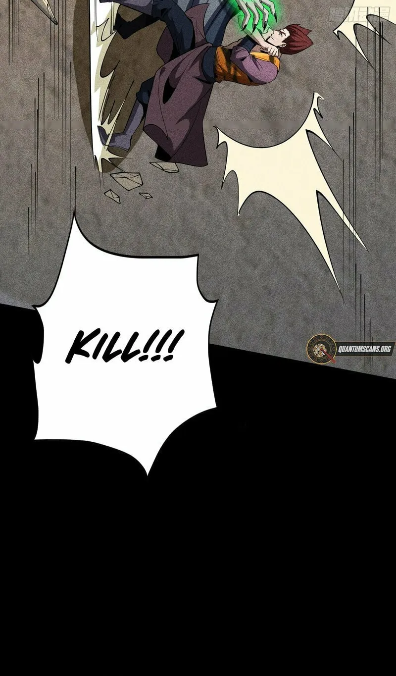 Celestial Phase Chapter 70 page 7 - 