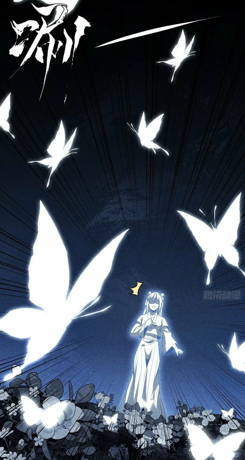 Celestial Phase Chapter 72 page 15 - 
