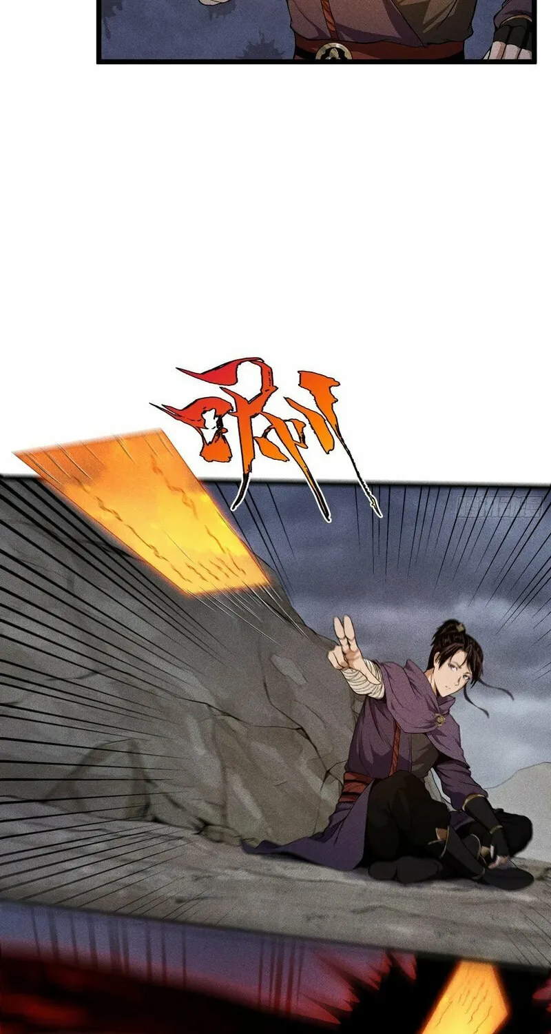 Celestial Phase Chapter 74 page 5 - 