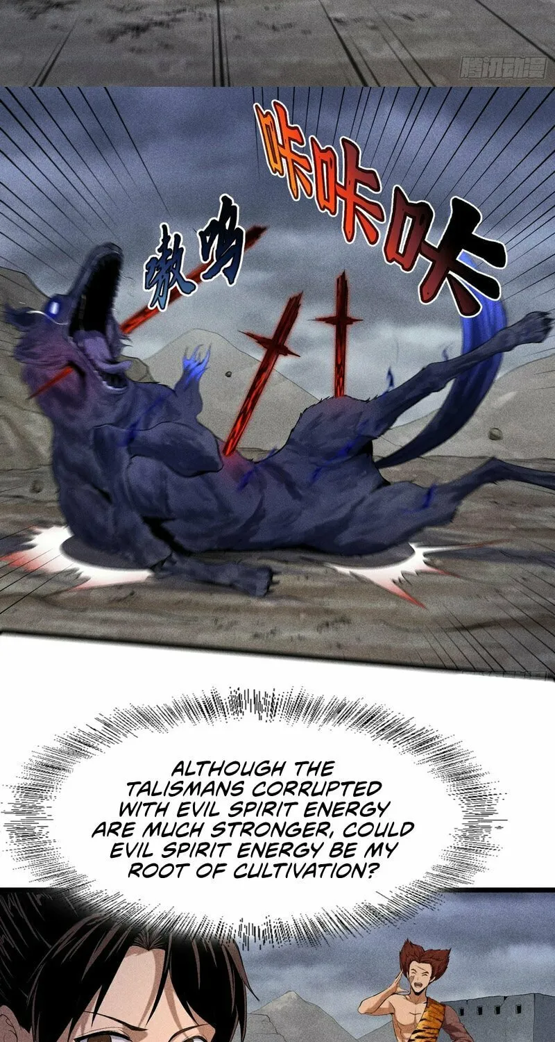 Celestial Phase Chapter 74 page 8 - 