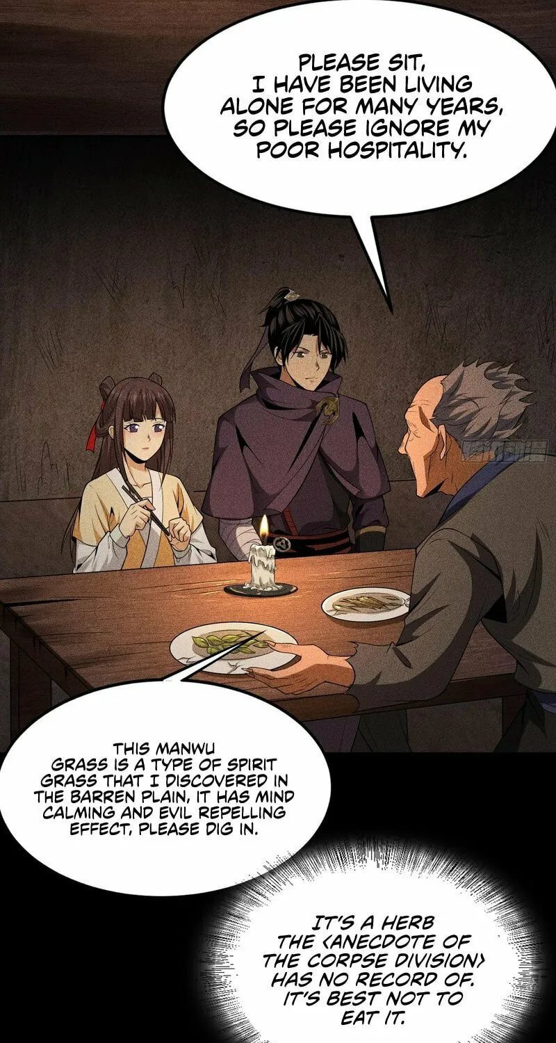 Celestial Phase Chapter 75 page 12 - 
