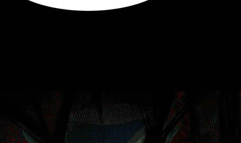 Celestial Phase Chapter 75 page 17 - 