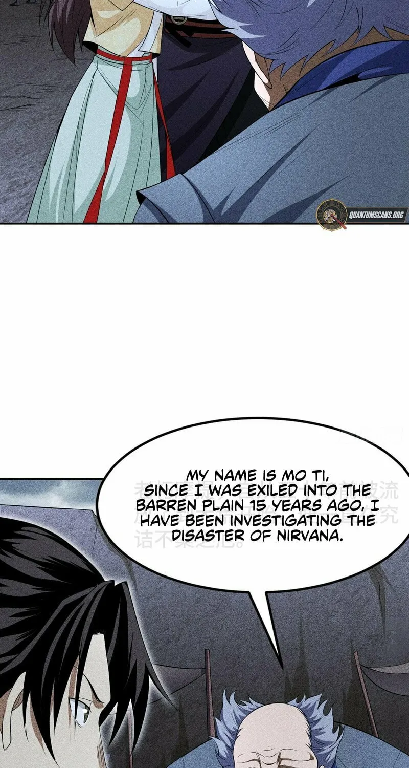 Celestial Phase Chapter 75 page 5 - 