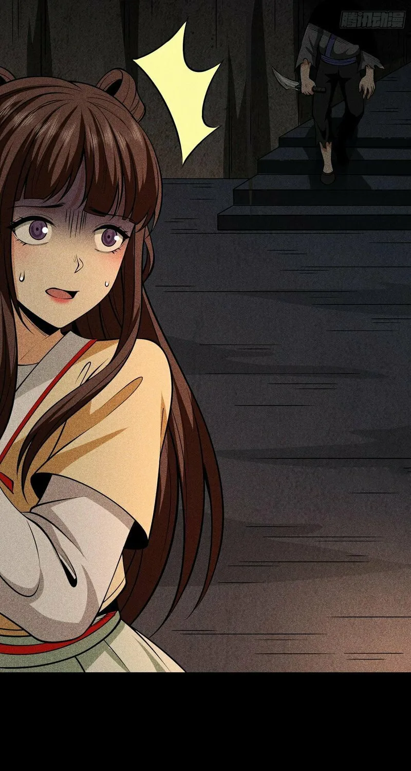 Celestial Phase Chapter 76 page 8 - 