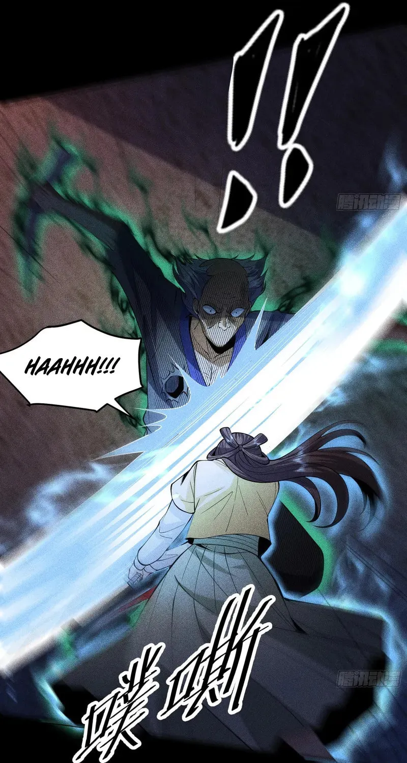 Celestial Phase Chapter 77 page 17 - 