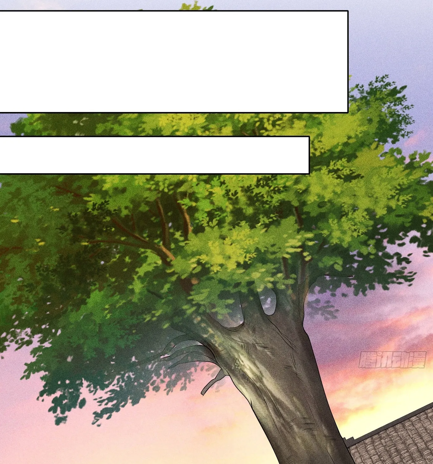 Celestial Phase Chapter 8 page 20 - 