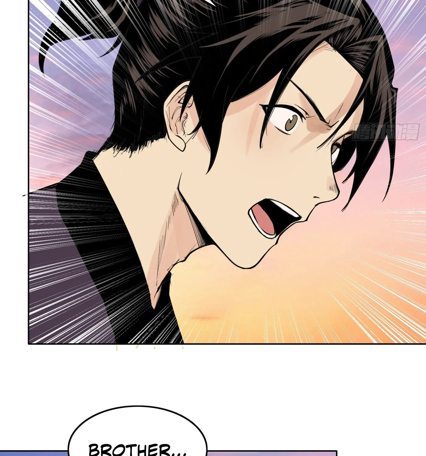 Celestial Phase Chapter 8 page 39 - 