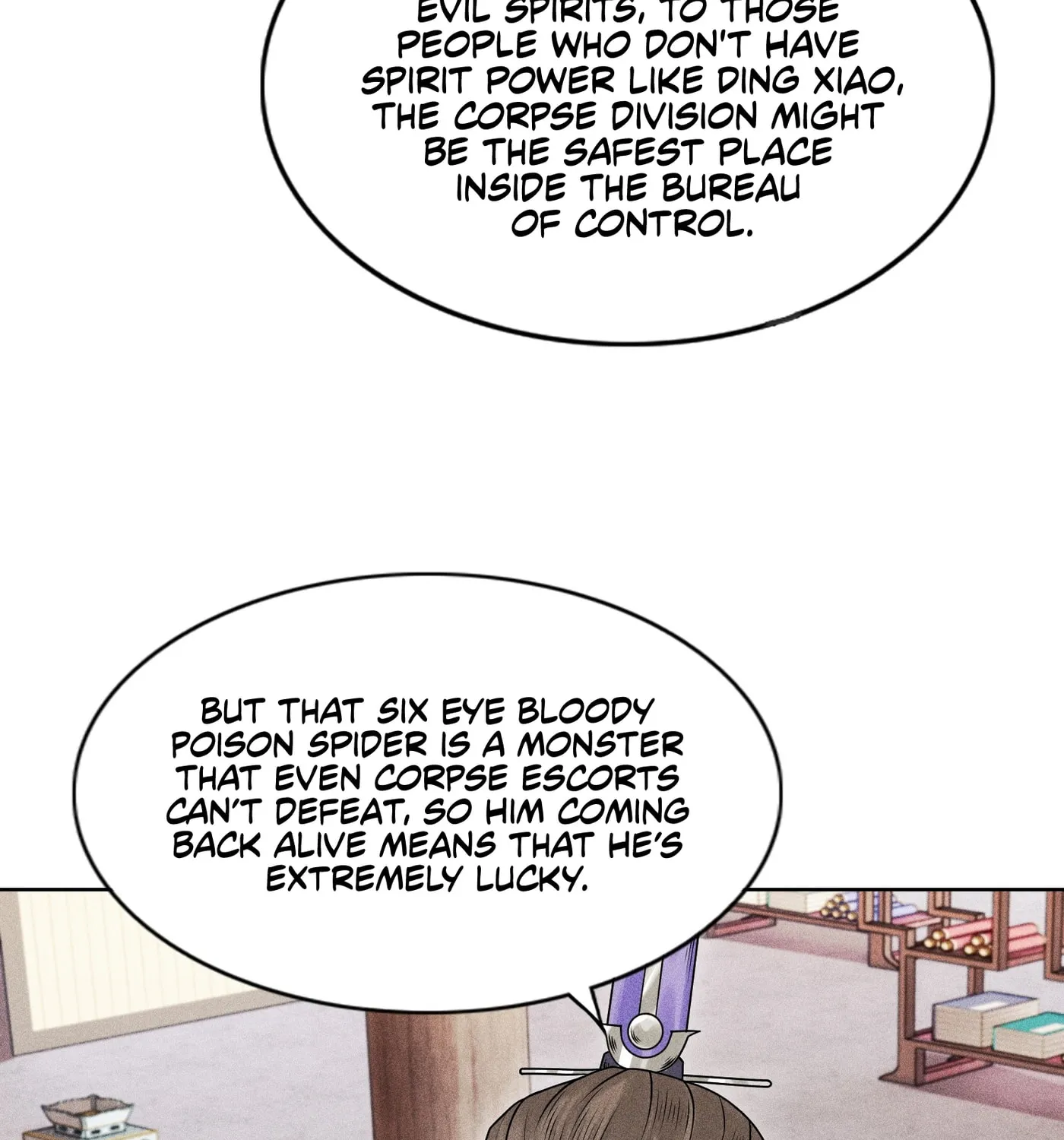 Celestial Phase Chapter 8 page 6 - 