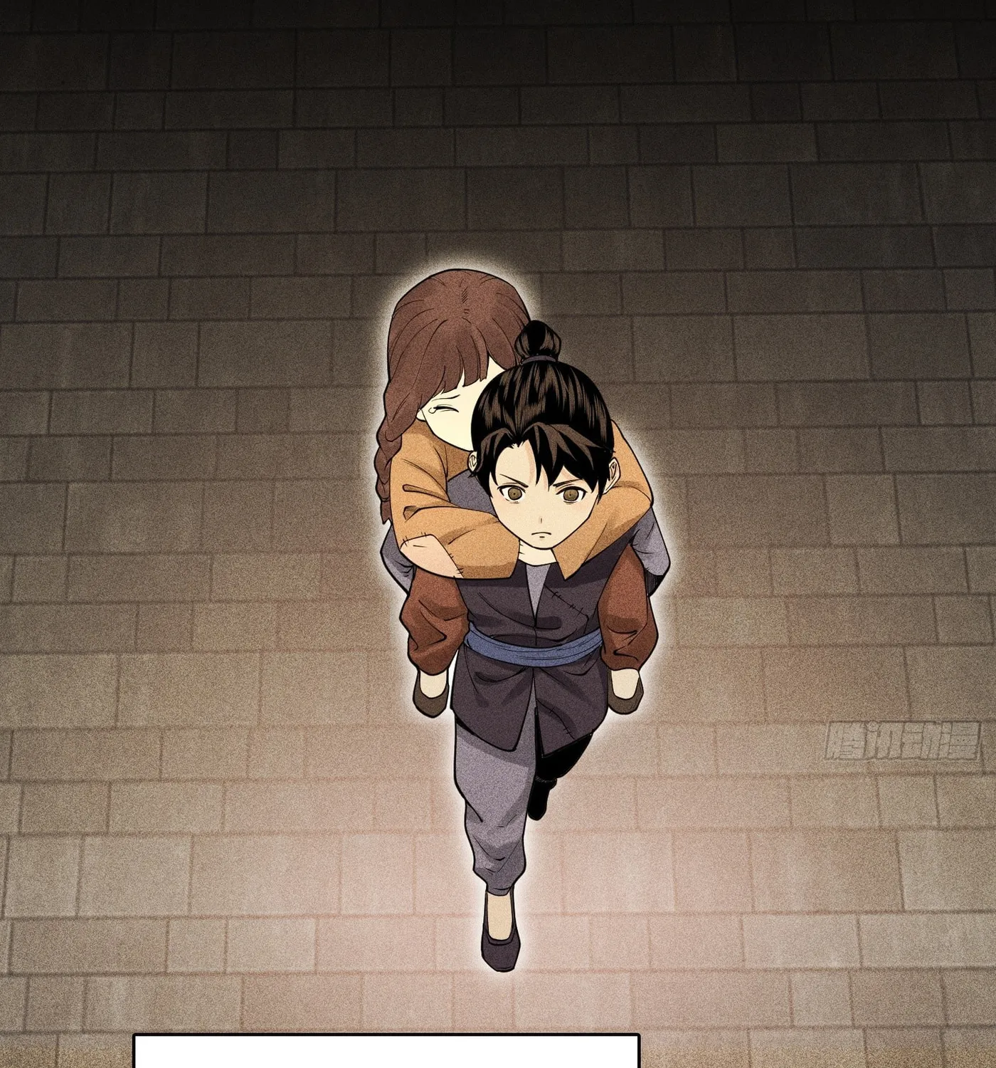 Celestial Phase Chapter 8 page 52 - 