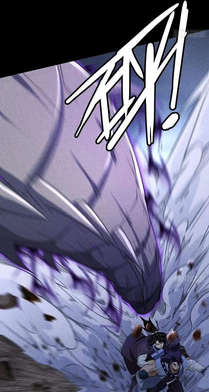 Celestial Phase Chapter 80 page 7 - 