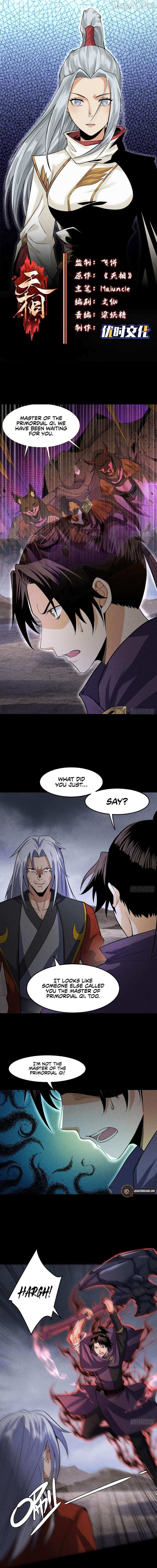 Celestial Phase Chapter 82 page 3 - 
