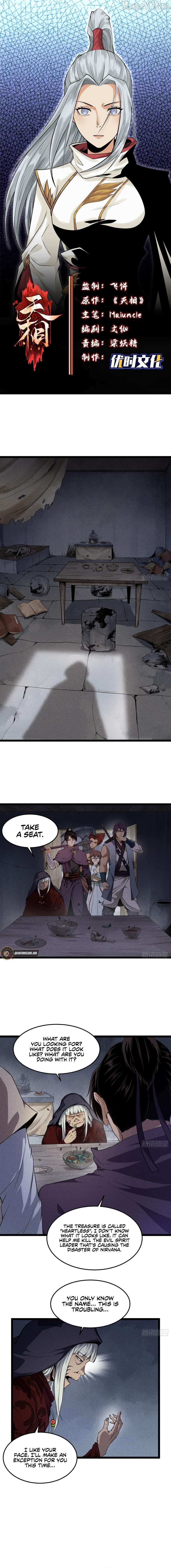 Celestial Phase Chapter 84 page 2 - 