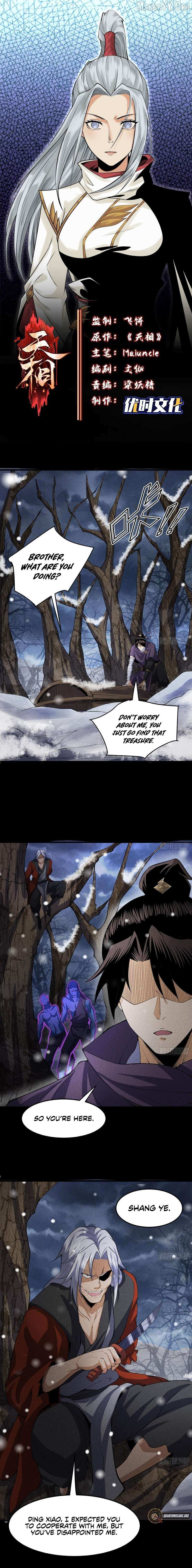 Celestial Phase Chapter 85 page 3 - 
