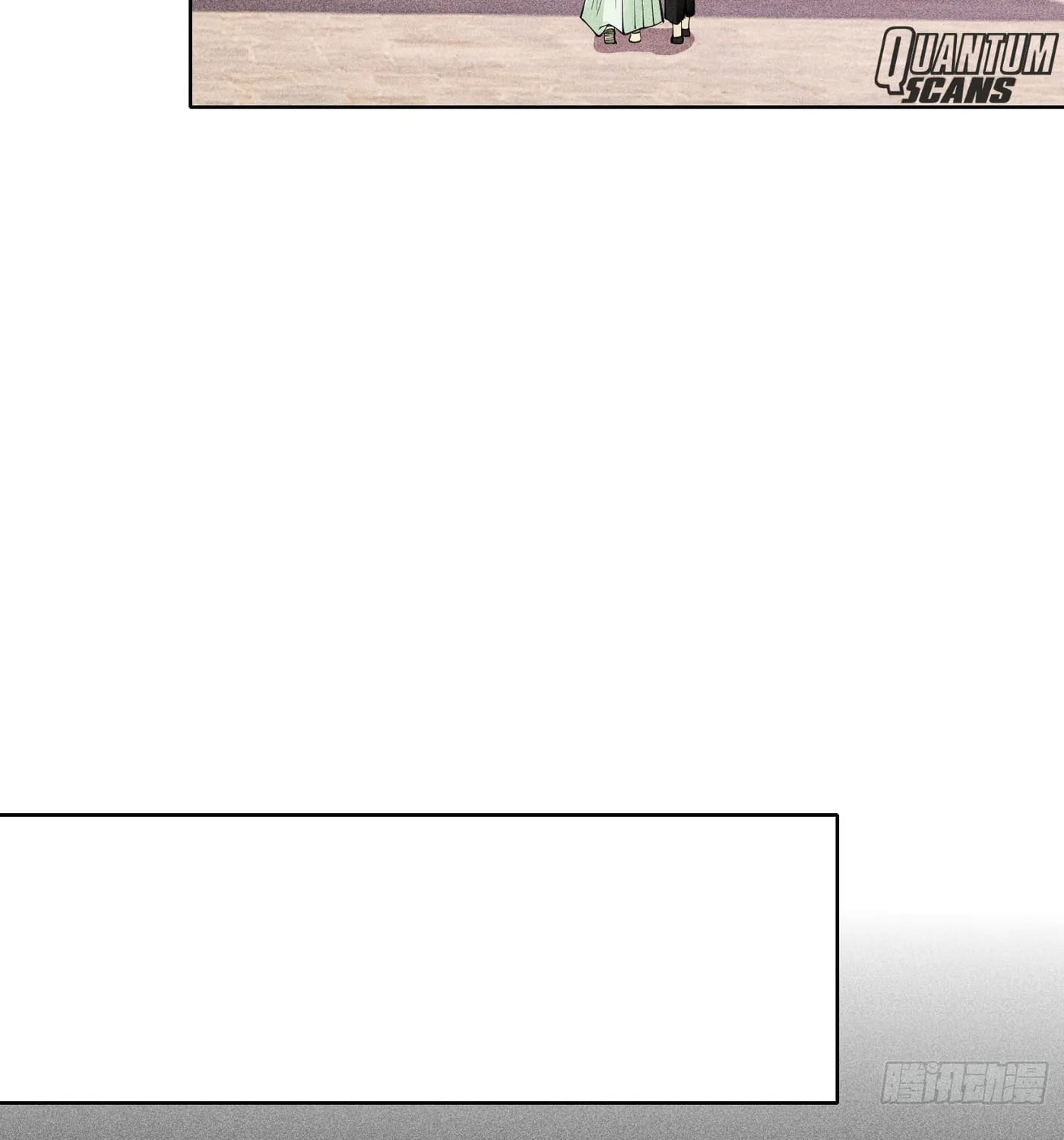 Celestial Phase Chapter 9 page 25 - 
