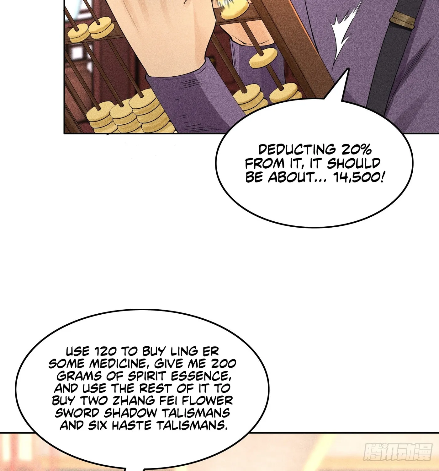 Celestial Phase Chapter 9 page 43 - 