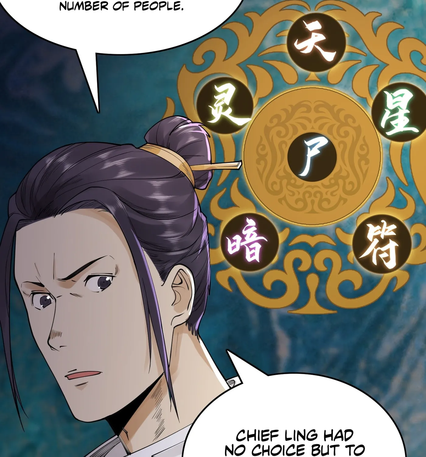 Celestial Phase Chapter 9 page 51 - 