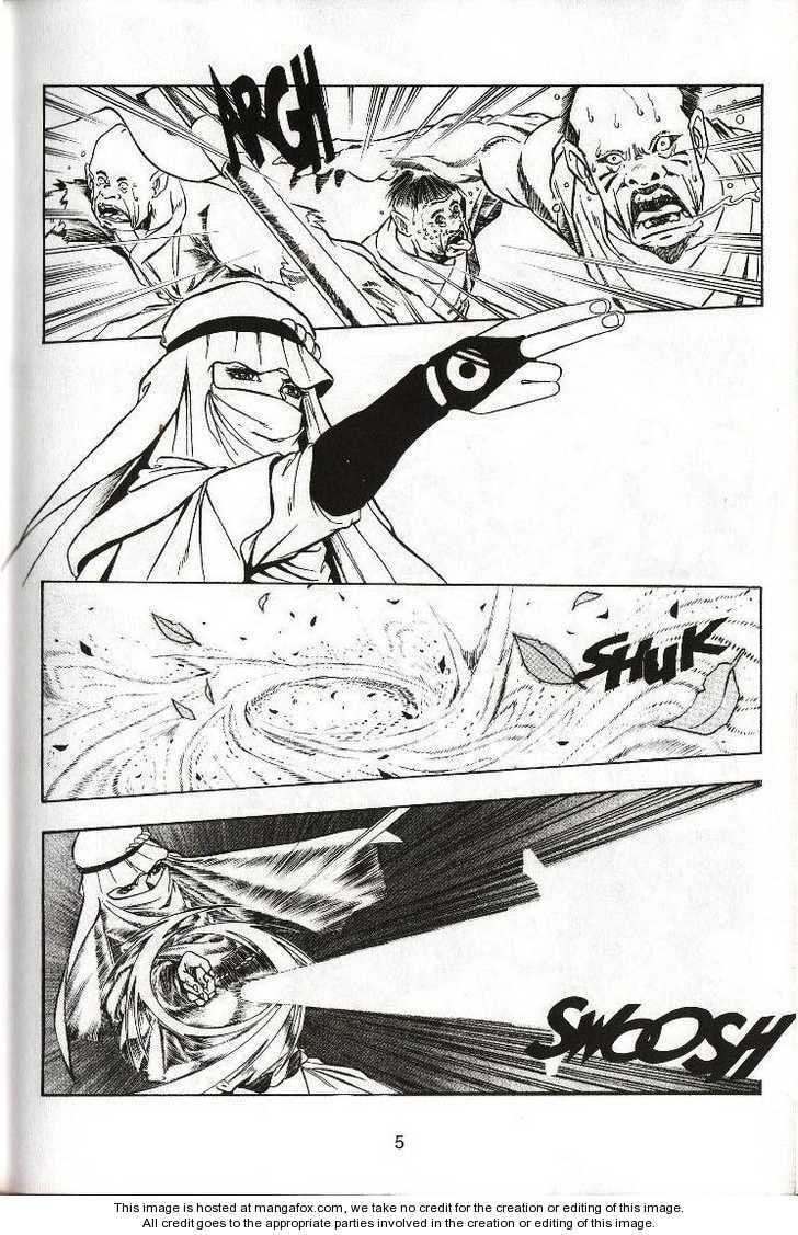 Celestial Zone Chapter 1 page 11 - 
