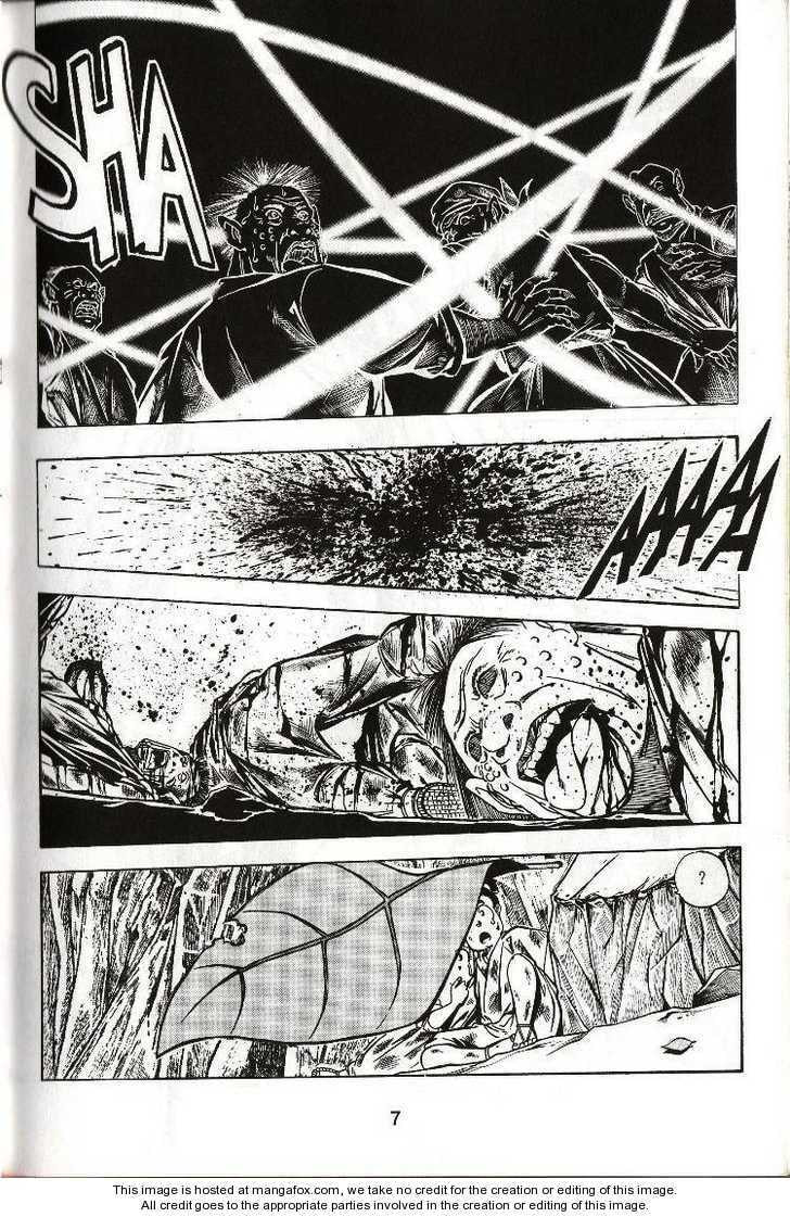 Celestial Zone Chapter 1 page 13 - 