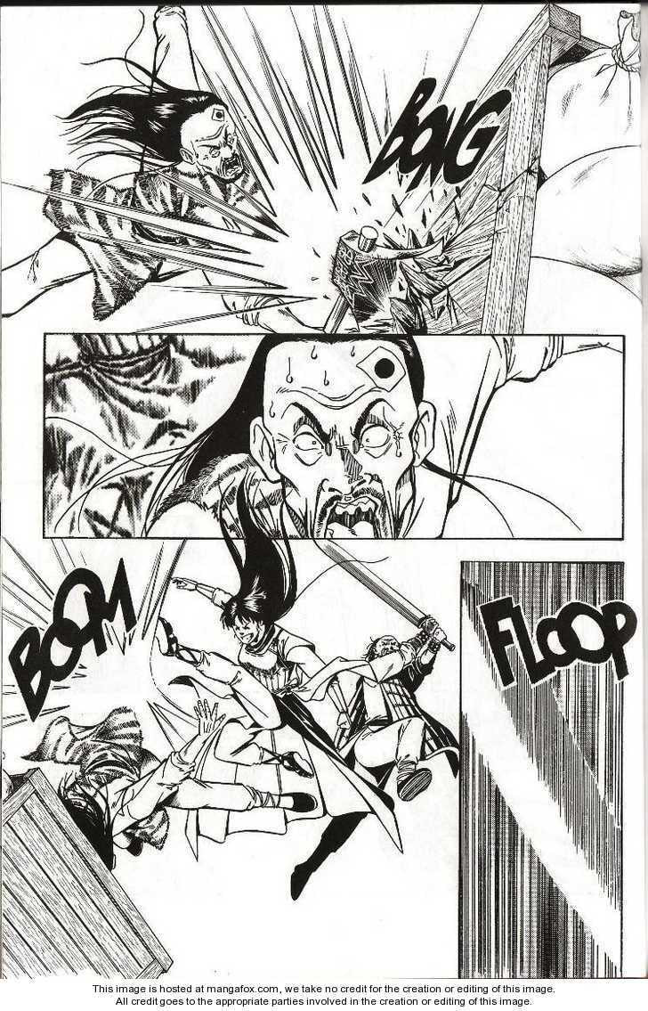 Celestial Zone Chapter 1 page 23 - 