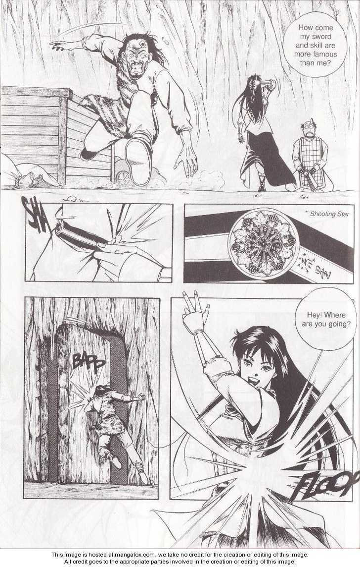 Celestial Zone Chapter 1 page 25 - 