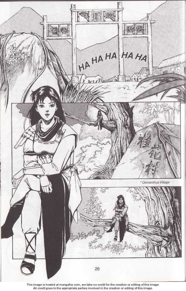 Celestial Zone Chapter 1 page 31 - 
