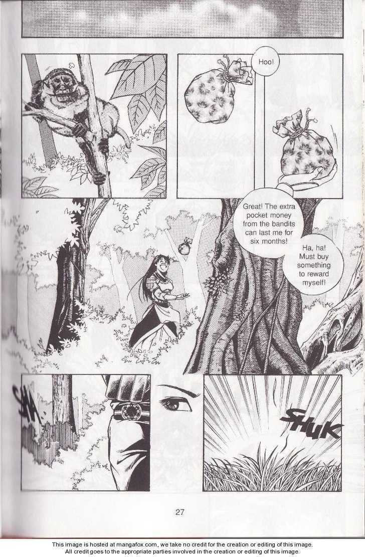 Celestial Zone Chapter 1 page 32 - 