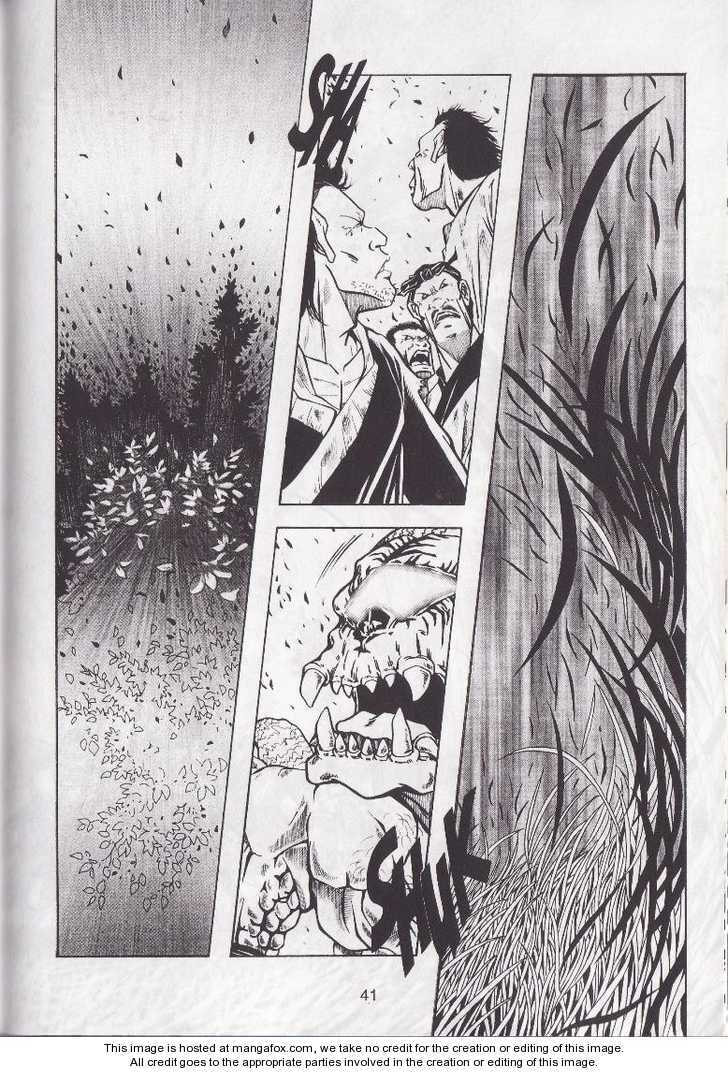 Celestial Zone Chapter 10 page 8 - 