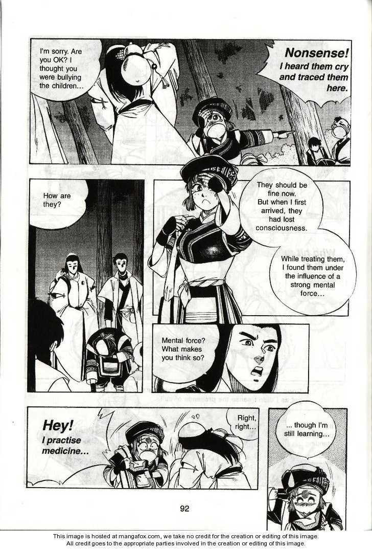 Celestial Zone Chapter 11 page 21 - 