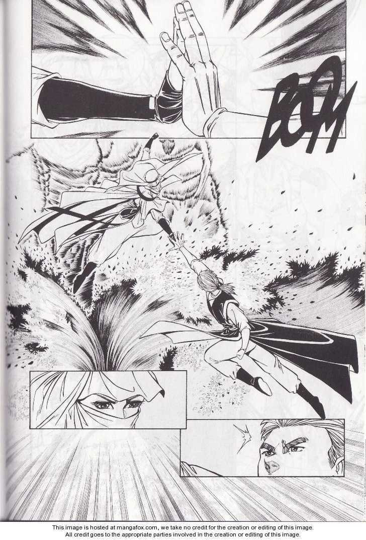 Celestial Zone Chapter 11 page 6 - 