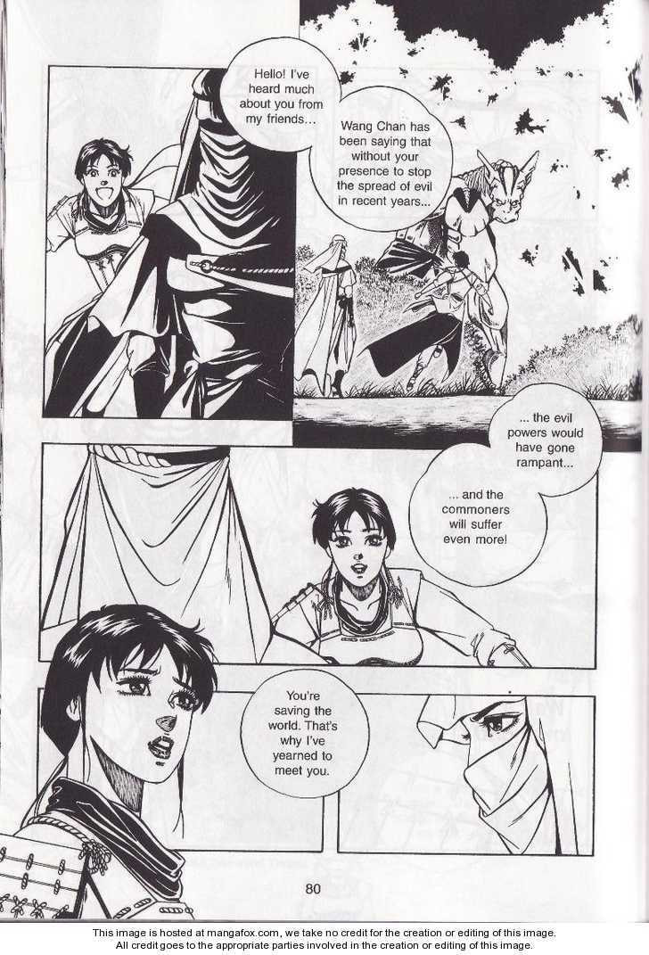 Celestial Zone Chapter 11 page 9 - 