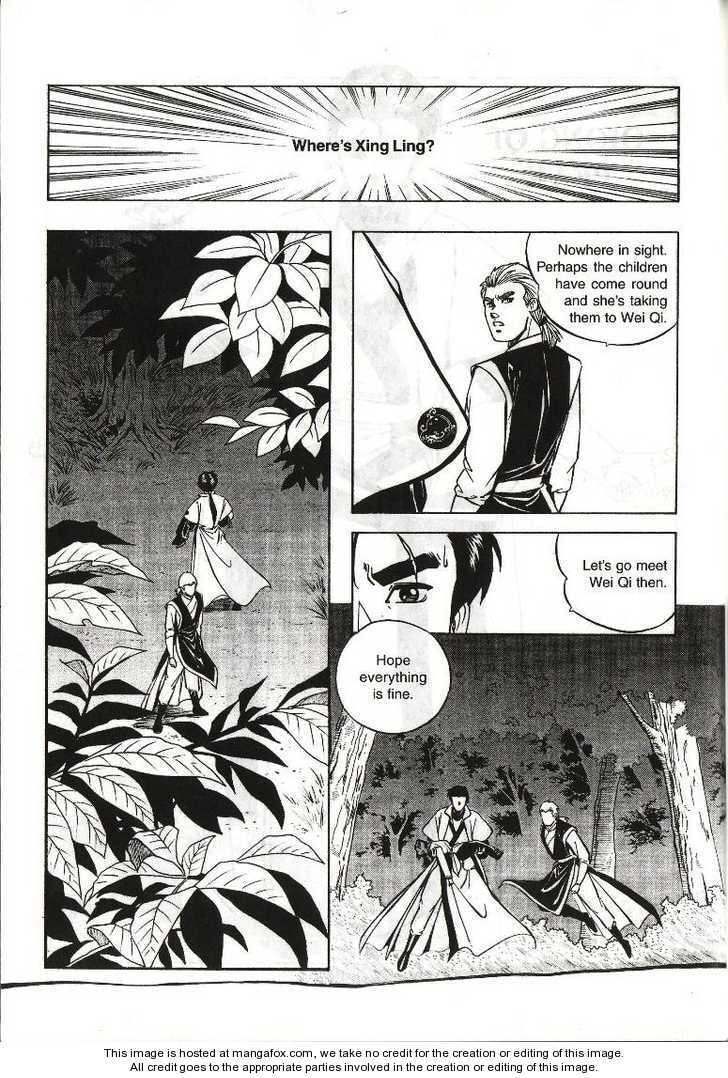 Celestial Zone Chapter 14 page 3 - 