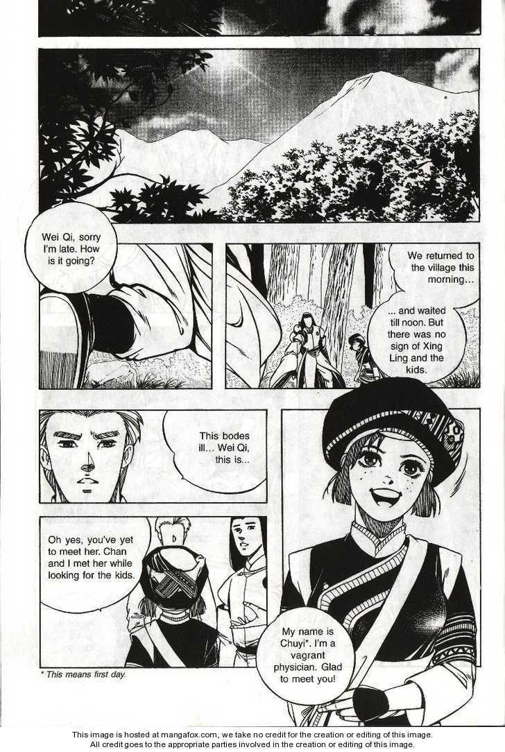 Celestial Zone Chapter 14 page 21 - 