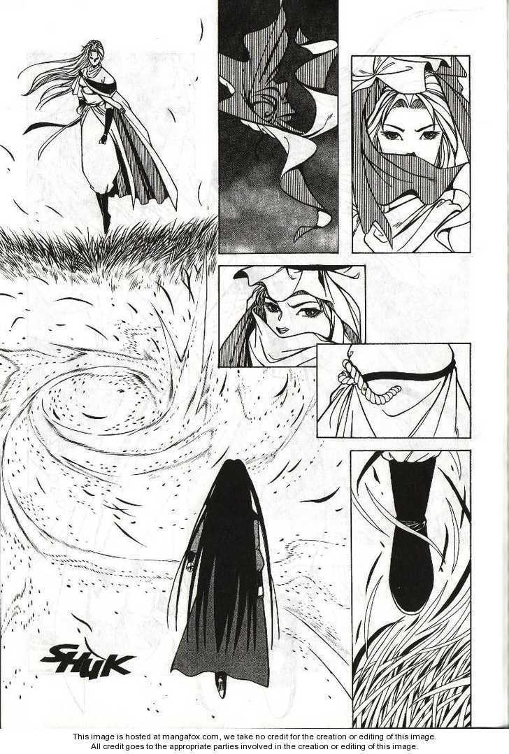 Celestial Zone Chapter 15 page 13 - 