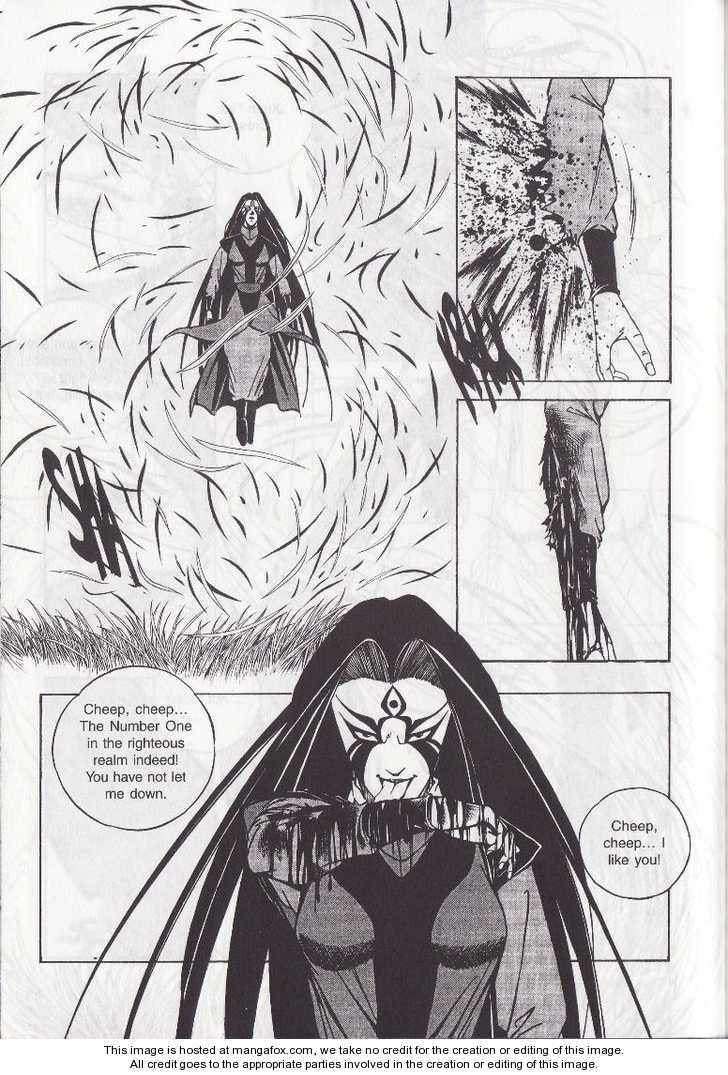 Celestial Zone Chapter 15 page 15 - 