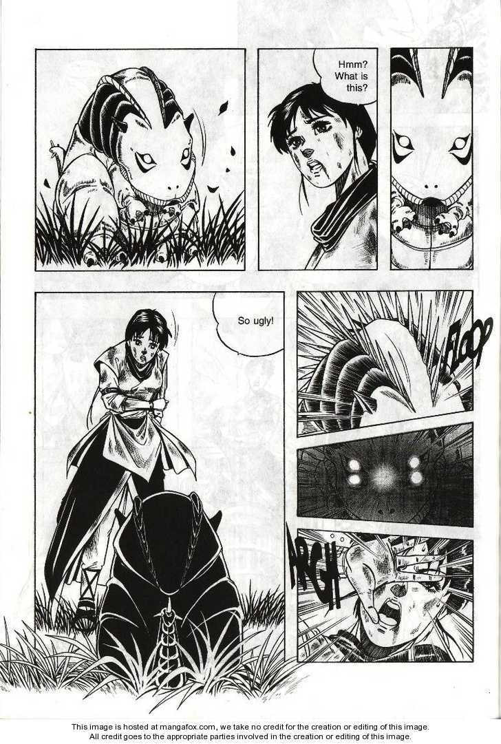 Celestial Zone Chapter 15 page 21 - 