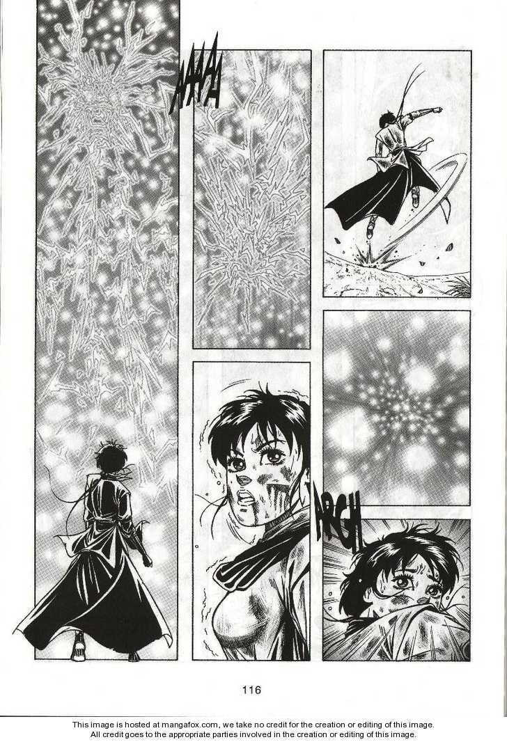 Celestial Zone Chapter 16 page 15 - 