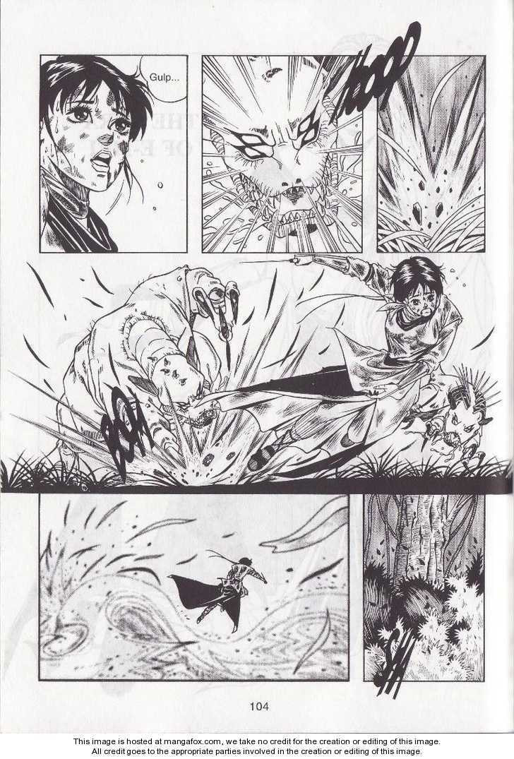 Celestial Zone Chapter 16 page 3 - 