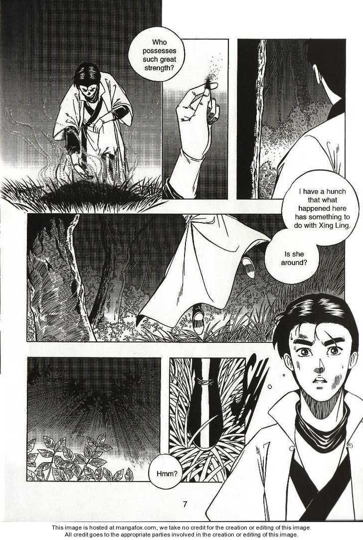 Celestial Zone Chapter 17 page 12 - 