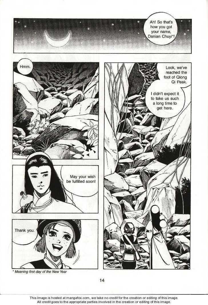 Celestial Zone Chapter 17 page 19 - 